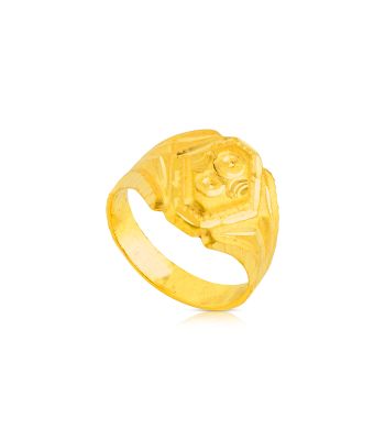 Baby Ring Yash 0924