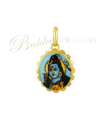 Hanger blue Shiva