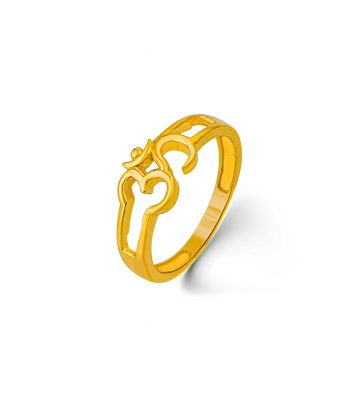 Indiase gouden kinder ring Ira-1